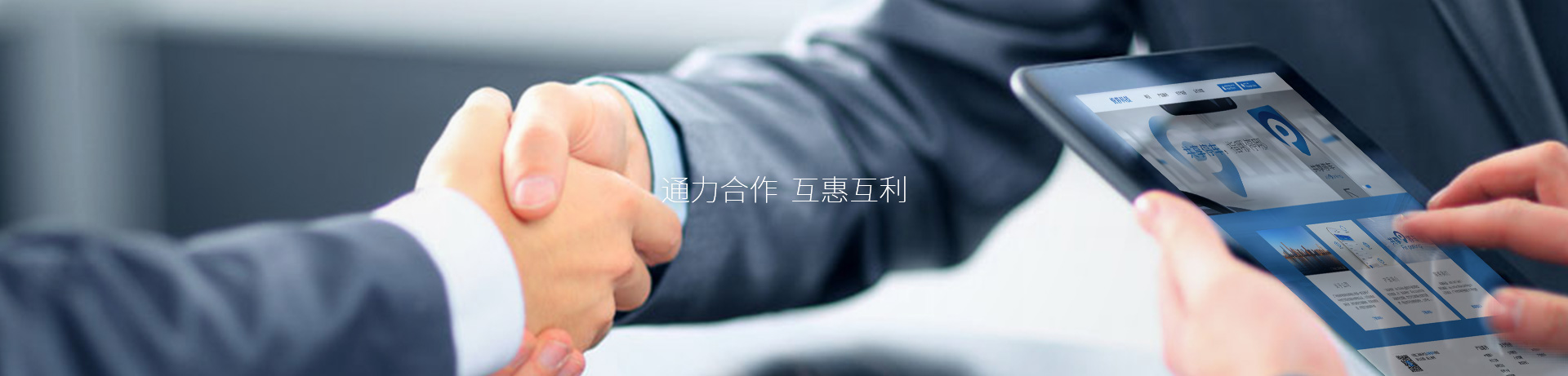 广州珠江公园超级充换电中心